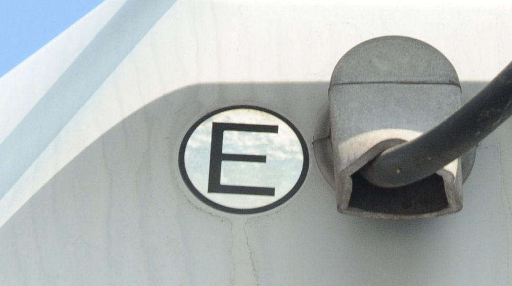 Ｅシール