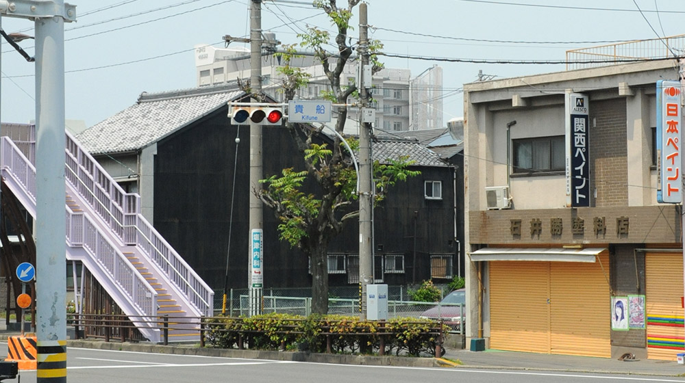 げんしも