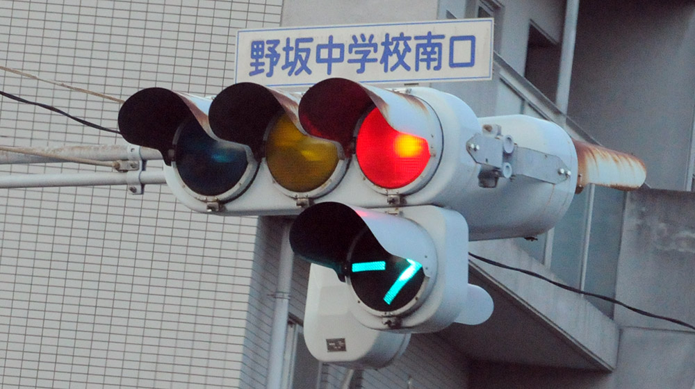 くり信