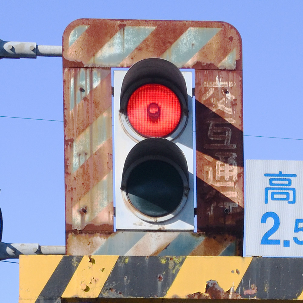 福島県