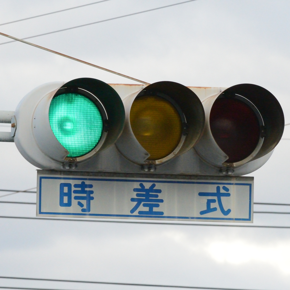 山梨県