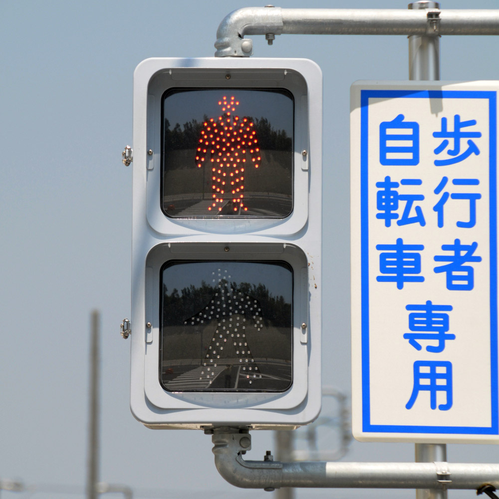 三重県